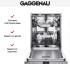 Встраиваемая посудомоечная машина Gaggenau DF 481 161 в Краснодаре