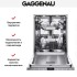 Встраиваемая посудомоечная машина Gaggenau DF 481 161 в Краснодаре