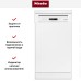 Посудомоечная машина Miele G 4620 SC в Краснодаре