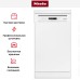 Посудомоечная машина Miele G 4620 SC в Краснодаре