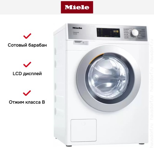 Профессиональная стиральная машина Miele PWM 300 SmartBiz EL DP в Краснодаре