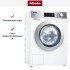 Профессиональная стиральная машина Miele PWM 300 SmartBiz EL DP в Краснодаре