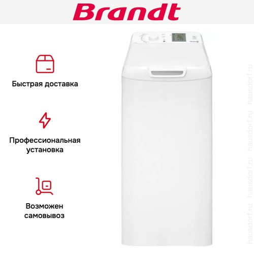 Стиральная машина Brandt BT16524QE в Краснодаре
