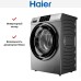 Стиральная машина Haier HW70-BP12919S в Краснодаре