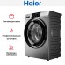 Стиральная машина Haier HW70-BP12919S в Краснодаре