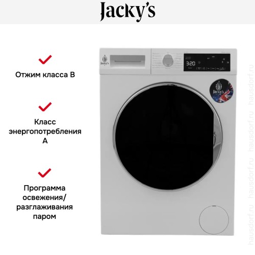 Стиральная машина Jacky`s JW 6TC21 в Краснодаре