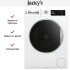 Стиральная машина Jacky's JW 8TC41N в Краснодаре