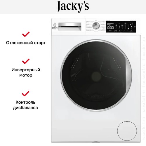 Стиральная машина Jacky's JW 8TC41N в Краснодаре