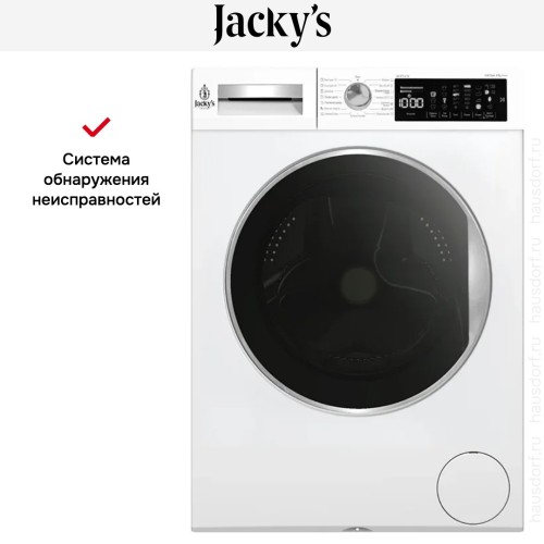 Стиральная машина Jacky's JW 8TC41N в Краснодаре