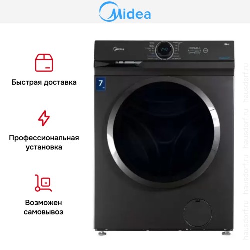 Стиральная машина Midea MF100W70/S-RU в Краснодаре