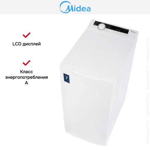 Стиральная машина Midea MFE05W70/W-RU в Краснодаре