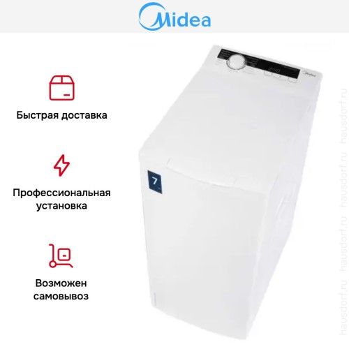 Стиральная машина Midea MFE05W70/W-RU в Краснодаре