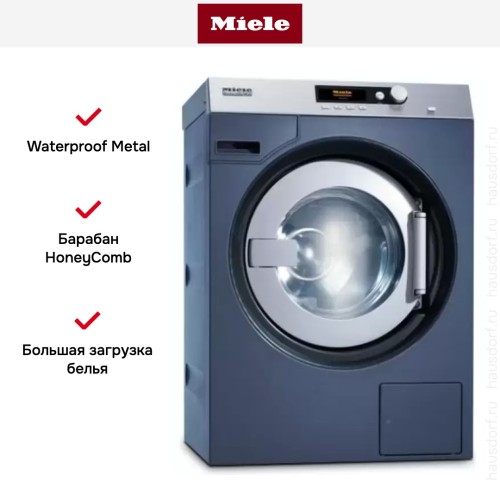 Стиральная машина Miele PW 6080 Vario RU синяя в Краснодаре