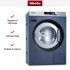Стиральная машина Miele PW 6080 Vario RU синяя в Краснодаре