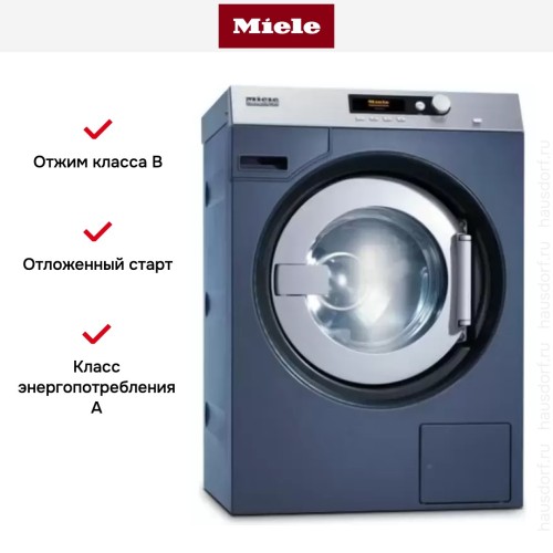 Стиральная машина Miele PW 6080 Vario RU синяя в Краснодаре