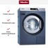 Стиральная машина Miele PW 6080 Vario RU синяя в Краснодаре