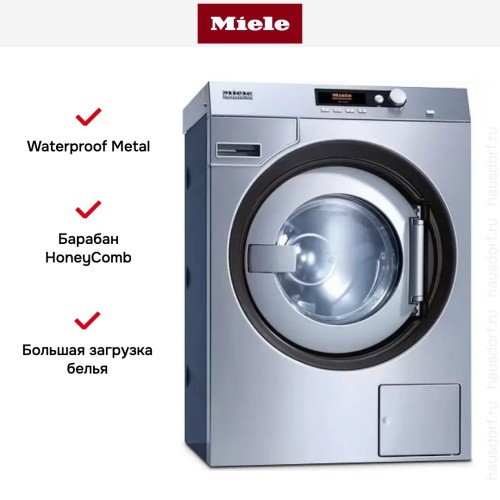 Стиральная машина Miele PW 6080 Vario RU сталь в Краснодаре