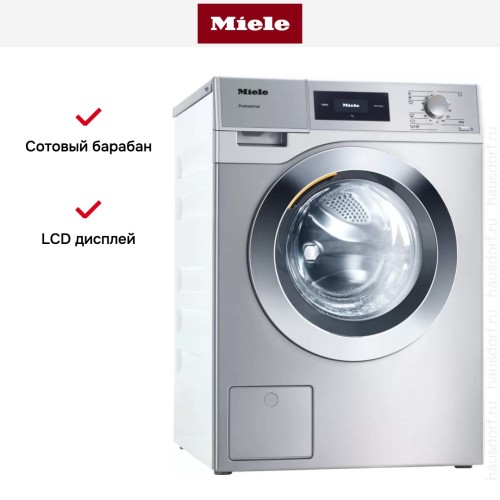 Стиральная машина Miele PWM507 DV RU SST в Краснодаре