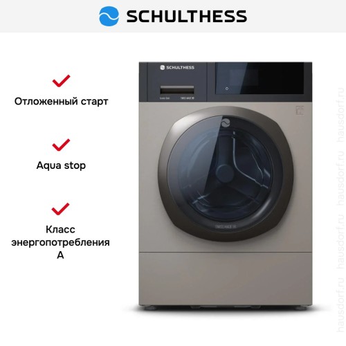 Стиральная машина Schulthess Iconic Gold ADA1.106BE1H3J3L в Краснодаре