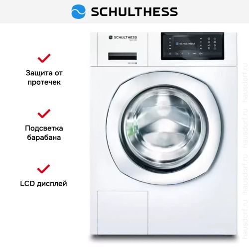 Стиральная машина Schulthess Spirit 540 White в Краснодаре