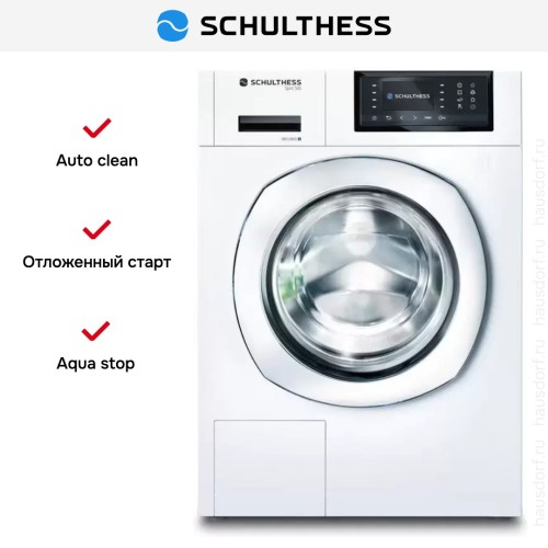 Стиральная машина Schulthess Spirit 540 White в Краснодаре
