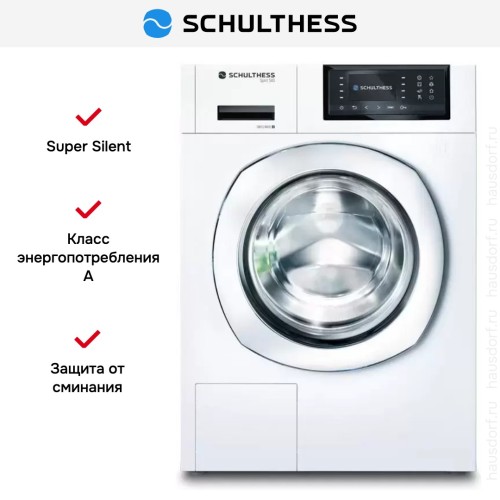 Стиральная машина Schulthess Spirit 540 White в Краснодаре