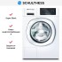 Стиральная машина Schulthess Spirit 540 White в Краснодаре