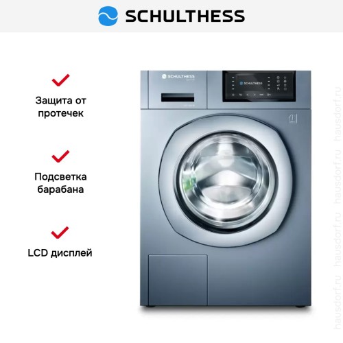 Стиральная машина Schulthess Spirit 540 Antracite Art Line в Краснодаре