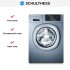Стиральная машина Schulthess Spirit 540 Antracite Art Line в Краснодаре