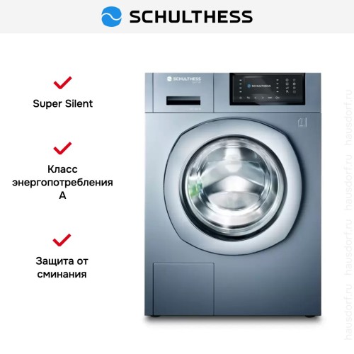 Стиральная машина Schulthess Spirit 540 Antracite Art Line в Краснодаре