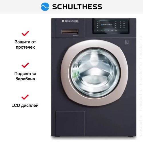 Стиральная машина Schulthess Spirit 540 Titan Rock в Краснодаре