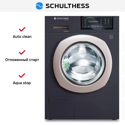 Стиральная машина Schulthess Spirit 540 Titan Rock в Краснодаре