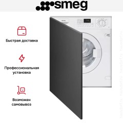 Встраиваемая стиральная машина Smeg LBI147