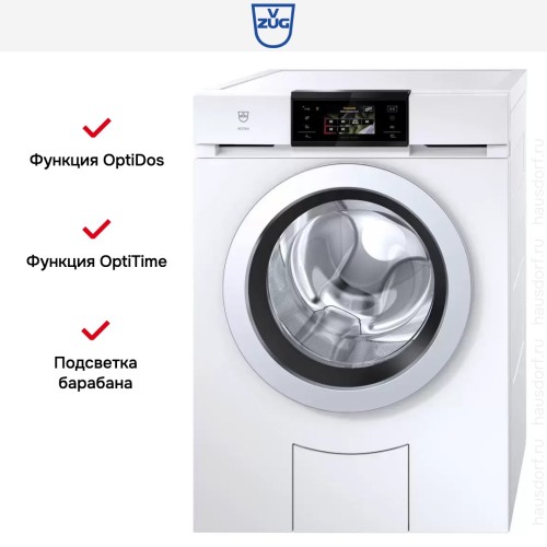 Стиральная машина V-ZUG AdoraWash V4000 AW4T-11042 R в Краснодаре
