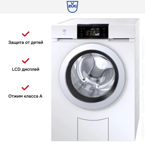 Стиральная машина V-ZUG AdoraWash V4000 AW4T-11042 R в Краснодаре