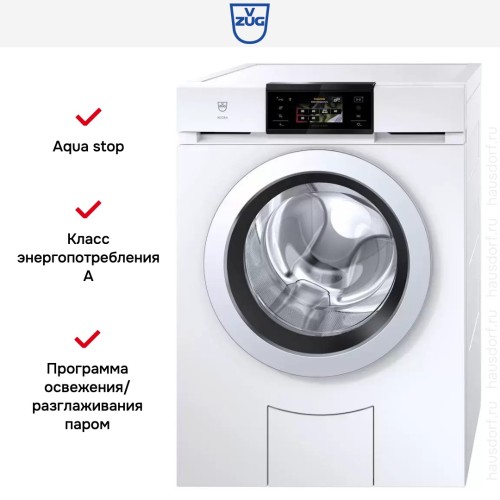 Стиральная машина V-ZUG AdoraWash V4000 AW4T-11042 R в Краснодаре