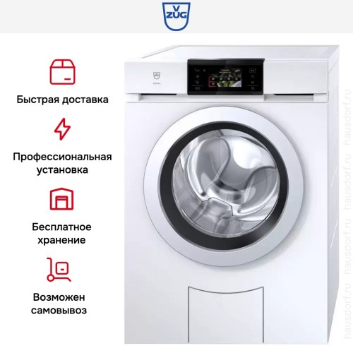 Стиральная машина V-ZUG AdoraWash V6000 AW6T-11025 L в Краснодаре