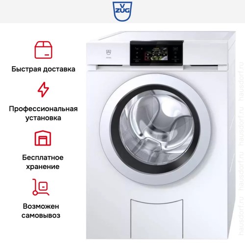 Стиральная машина V-ZUG AdoraWash V6000 AW6T-11025 R в Краснодаре