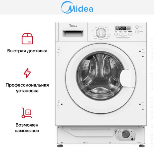 Встраиваемая стиральная машина Midea MFG10W60/W-RU в Краснодаре