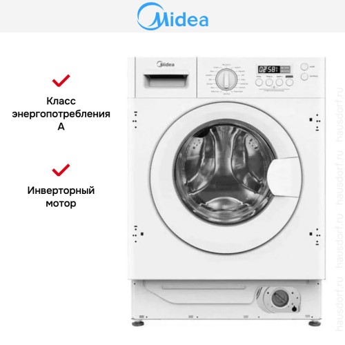 Встраиваемая стиральная машина Midea MFGLW80B/W в Краснодаре