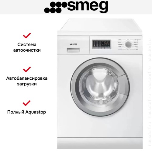 Стирально-сушильная машина Smeg LSF147E в Краснодаре