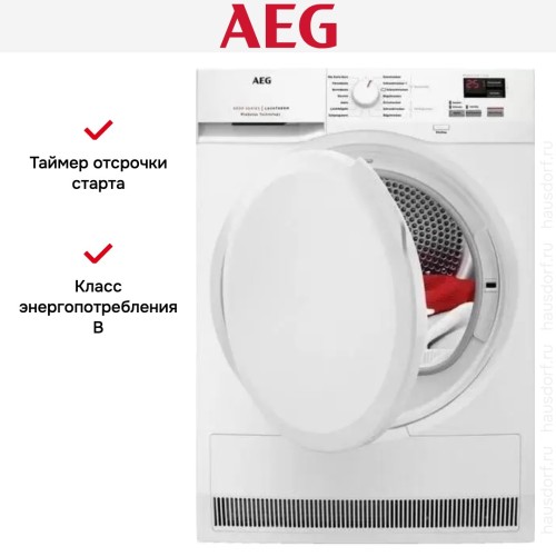 Сушильная машина AEG T6DB40370 в Краснодаре