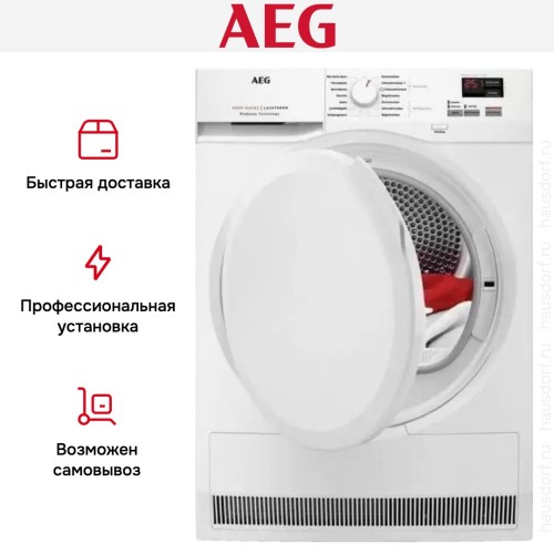 Сушильная машина AEG T6DB40370 в Краснодаре
