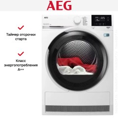 Сушильная машина AEG TR819P4E