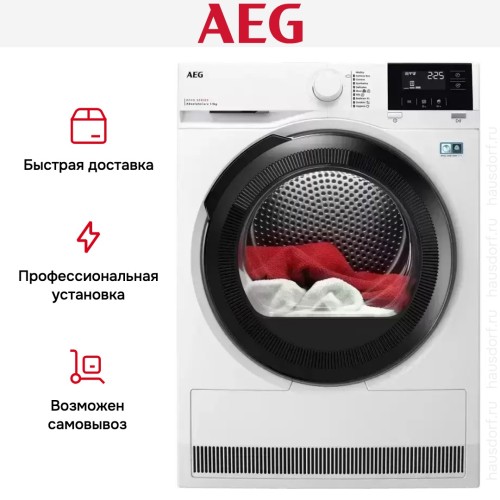 Сушильная машина AEG TR819P4E в Краснодаре