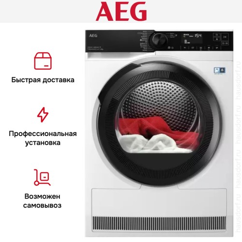 Сушильная машина AEG TR838H4CE в Краснодаре
