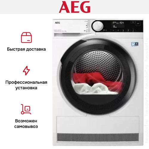 Сушильная машина AEG TR939M4E в Краснодаре