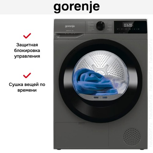 Сушильная машина Gorenje D2HNE82/C в Краснодаре