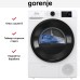 Сушильная машина Gorenje DPNE92GNLWIFI/C в Краснодаре
