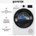 Сушильная машина Gorenje DPNE92GNLWIFI/C в Краснодаре